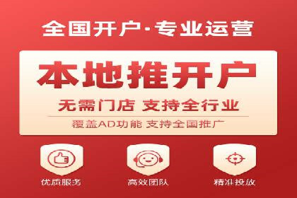 百度推广平台操作技巧：案例解析，提升转化率